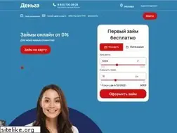 Sites similar to denga.ru