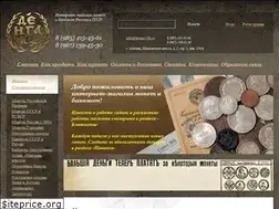Sites similar to denga1700.ru