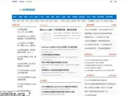 Sites similar to dengb.com