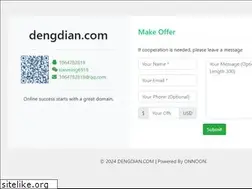 Sites similar to dengdian.com