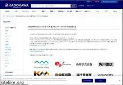 Sites similar to dengeki.com