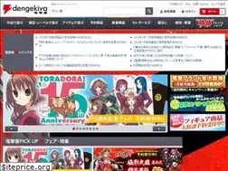 Sites similar to dengekiya.com