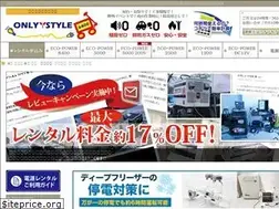 Sites similar to dengen-rental.com