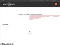 Sites similar to dengi-mira.com