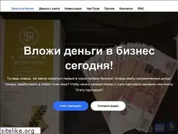 Sites similar to dengi-v-biznes.ru