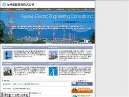 Sites similar to dengi.co.jp