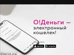 Sites similar to dengi.kg