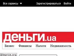 Sites similar to dengi.ua