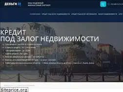 Sites similar to dengi24.kiev.ua