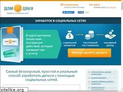 Sites similar to dengidengidengi.com