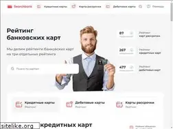 Sites similar to dengiekat.ru