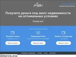Sites similar to dengiest.ru