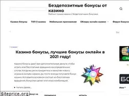 Sites similar to dengiizavito.ru