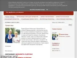 Sites similar to dengiizinterneta1000.blogspot.com