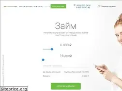 Sites similar to dengisrazy.online