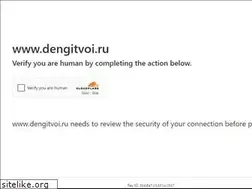 Sites similar to dengitvoi.ru