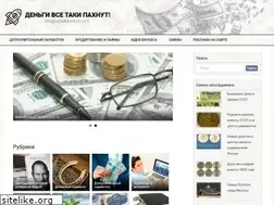 Sites similar to dengivsetakipahnyt.com