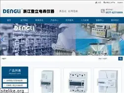 Sites similar to dengli.com.cn