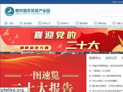 Sites similar to denglingpark.com