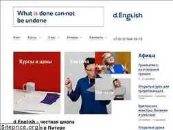 Sites similar to denglish.club