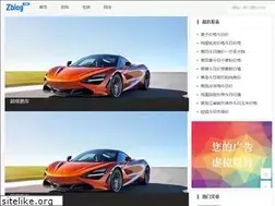 Sites similar to denglong.org
