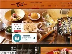 Sites similar to dengo2008.com
