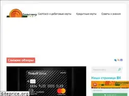 Sites similar to dengomer.info