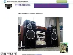 Sites similar to dengor01.narod.ru