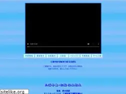 Sites similar to dengorou-maru.net