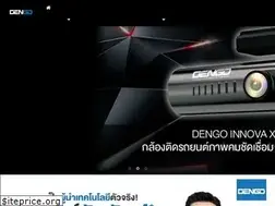 Sites similar to dengotech.com