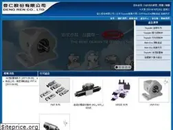 Sites similar to dengren.com.tw
