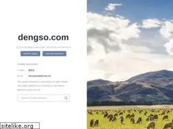 Sites similar to dengso.com