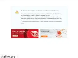 Sites similar to denguang.com