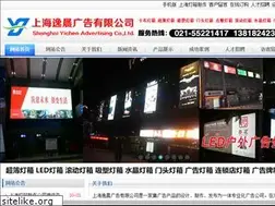 Sites similar to dengxiangzhizuo.com