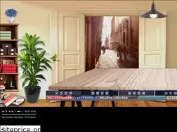 Sites similar to dengxiaoyu.net