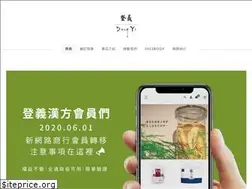 Sites similar to dengyi1985.com