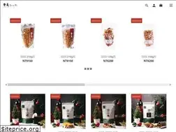 Sites similar to dengyihanyo.com