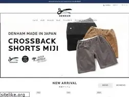 Sites similar to denhamjapan.jp