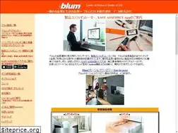 Sites similar to denica.co.jp
