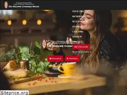 Sites similar to denieuwechinesemuur.nl