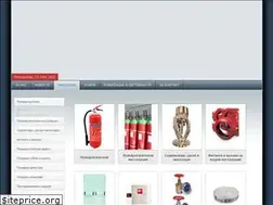 Sites similar to denifire.com