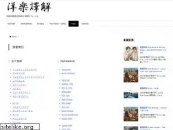 Sites similar to denihilo.com