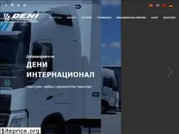 Sites similar to deniint.com.mk
