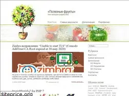 Sites similar to denik.od.ua