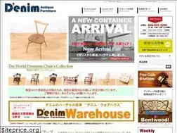 Sites similar to denim-furniture.jp