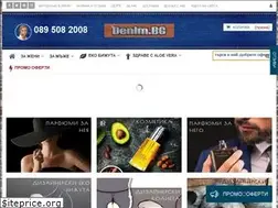 Sites similar to denim.bg