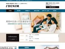 Sites similar to denim1126.co.jp