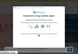 Sites similar to denimlife.jp