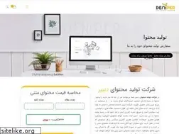 Sites similar to deniper.com