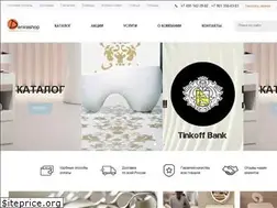 Sites similar to denirashop.ru